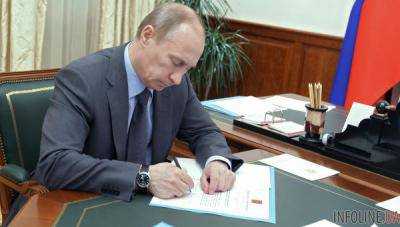 Путин подписал закон, запрещающий денежные переводы из России в Украину с помощью иностранных платежных систем