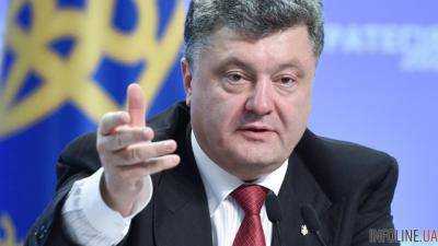 П.Порошенко и спикер парламента Дании обсудили ситуацию с безопасностью на Донбассе