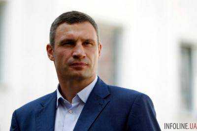 В.Кличко: в этом году на ремонт дворов Киева выделят 100 млн грн