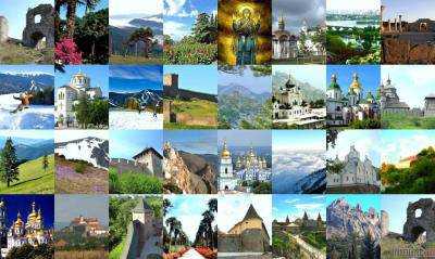 Украина заняла 88 место в рейтинге туристической конкурентоспособности