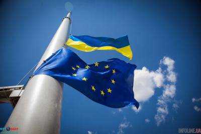 В Запорожье развернули флаг ЕС