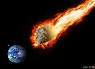 Угроза из космоса: к Земле приближается "смертоносный" астероид