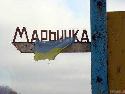 В Марьинке эвакуировали школьников из-за обстрелов боевиков