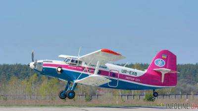Самолет Ан-2-100 установил рекорд, подняв на высоту более 3 тонн груза.Видео
