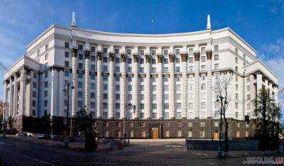 Кабинет министров Украины одобрил законопроект о прекращении действия всех советских законов и актов
