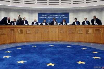 Европейский суд  обязал Россию выплатить 3 млн евро по делу Беслана