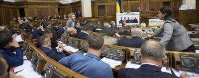 Верховная Рада не поддержала внесение изменений в "закона Савченко"