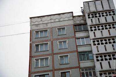 Во Львовской области школьница упала с девятиэтажки и погибла