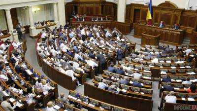 В Раде внесли постановление об отмене результатов голосования за закон о рынке электроэнергии
