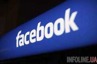 Facebook обнаружил 30 тыс. фейковых аккаунтов во Франции перед выборами