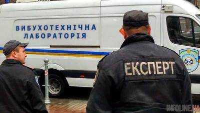 Правоохранители Хмельницкой области получили сообщение о заминировании