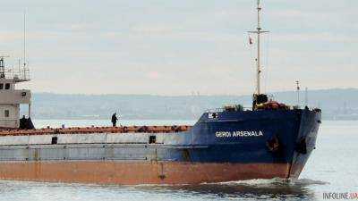 Затонувшее в Черном море судно "Герои Арсенала"  Украина продала в 2014 году