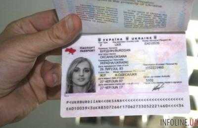 В Украине оформлено уже 3,2 млн биометрических паспортов
