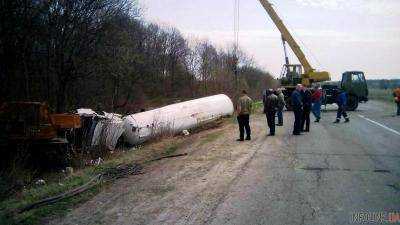 В Черкасской области перевернулся 10-тонная цистерна с аммиачной водой
