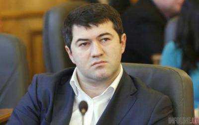 Суд частично отменил арест на имущество Р.Насирова