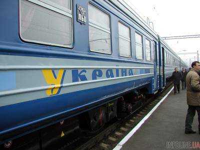 Укрзализныця на ближайшие 5 дней назначила 12 дополнительных поездов