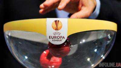 Стали известны результаты жеребьевки полуфиналов Лиги Европы