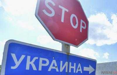 Лолите запрещен въезд в Украину на три года