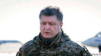 Военные и дипломаты вернут Украине Крым - П.Порошенко