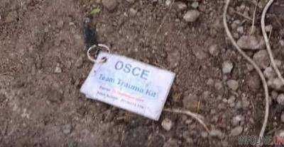 Обнародовано видео с места подрыва авто ОБСЕ