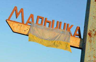 Штаб: боевики обстреляли жилые кварталы Марьинки