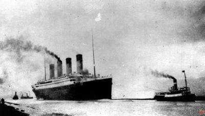 Шубу бортпроводницы "Титаника" продали на аукционе в Великобритании