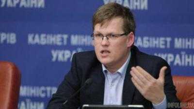 П.Розенко: Украина не имеет обязательств повышать пенсионный возраст