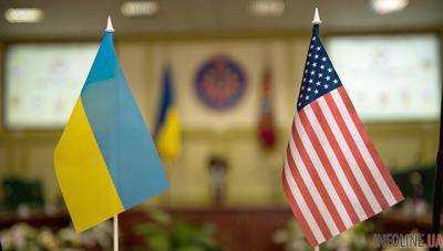 Украина рассчитывает на помощь США в реформировании энергорынка