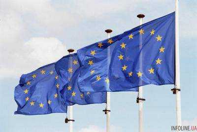 ЕК предложила общие для стран ЕС социальные стандарты