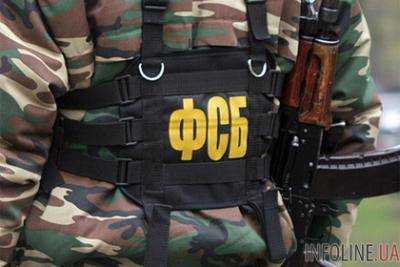 ФСБ РФ задержала 12 боевиков террористической организации