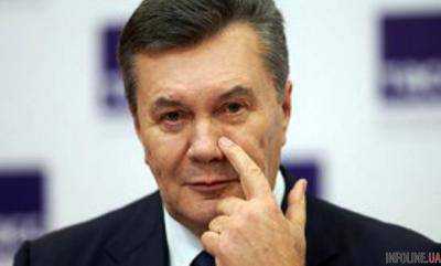 Перевод конфискованных средств команды В.Януковича на счет Госказначейства завершился
