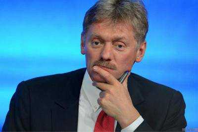 Дмитрий Песков прокомментировал позицию Германии по поводу санкций против России