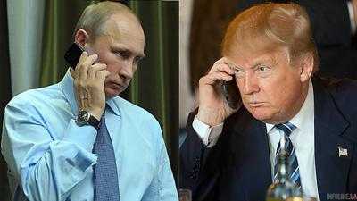 Путин и Трамп поговорили по телефону