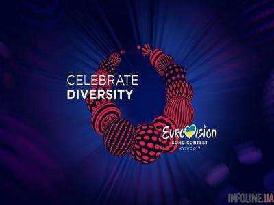 В Украину прибыли 500 участников Евровидения-2017