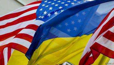 Кардинального сокращения финансовой помощи Украине со стороны США не ожидается