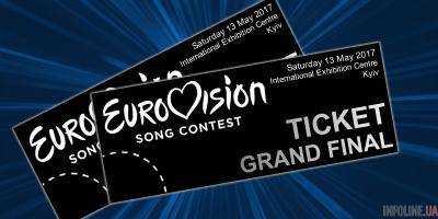 В продаже появились комплексные билеты на все шоу Евровидения-2017