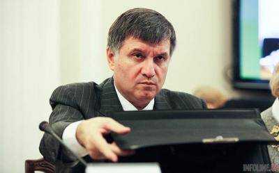 А.Аваков пообещал жесткую реакцию МВД на антиукраинскую символику 9 мая