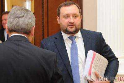 ГПУ сообщила Арбузову подозрение по уголовному делу
