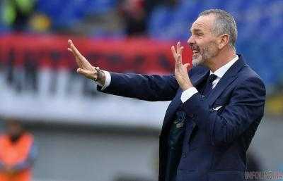 Миланский "Интер" отправил в отставку главного тренера Стефано Пиола