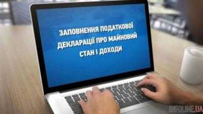 В НАПК третий раз заблокировали проверку электронных деклараций