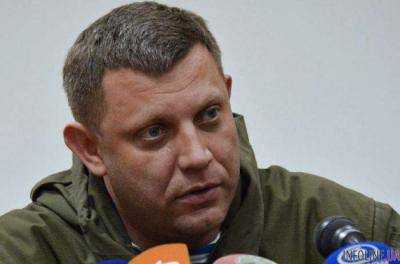 Главарь "ДНР" Захарченко рассказал, как встречался с инопланетянами