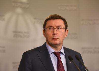 Генпрокурор подытожил год на посту: государству возвращено 52 млрд грн