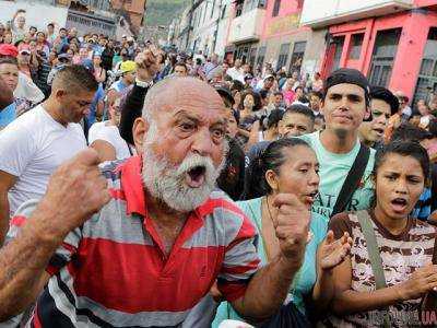 К протестам в Венесуэле присоединились пенсионеры