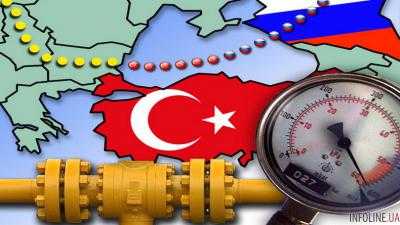 Запуск "Турецкого потока" поставит Турцию в зависимое положение перед Москвой