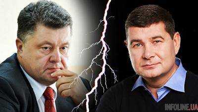 Президент заявил, что не слышал о "пленках Онищенко"
