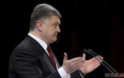 П.Порошенко призвал Раду снять неприкосновенность с депутатов