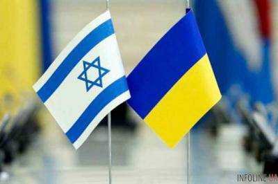 Премьер-министр Украины Владимир Гройсман почтил память жертв Холокоста в Израиле