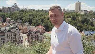 В.Кличко выступил за проведение переписи населения в Киеве