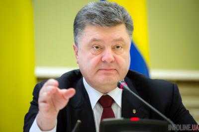 Президент Петр Порошенко: Мальта очень много сделала для евроинтерграции Украины