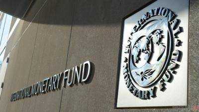 С  16 по 25 мая в Украине будет работать миссия МВФ